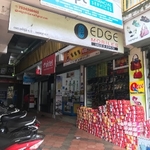 Business logo of Edge mobiles