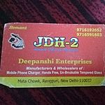 Business logo of Deepanshi enterprises