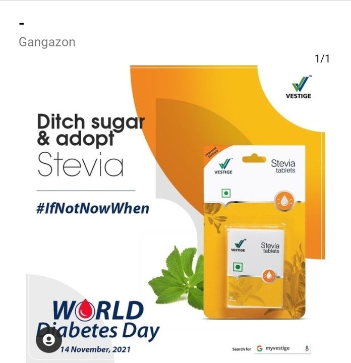 Dibiaties sugar stevic uploaded by Vestige on 12/11/2021