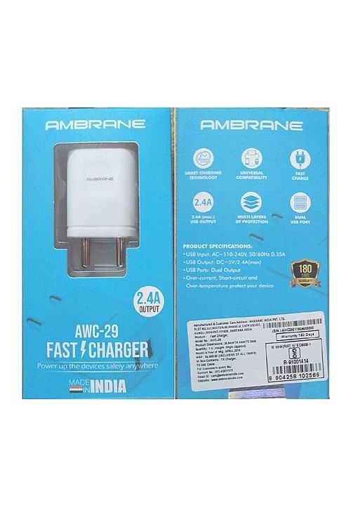 Ambrane Awc29 2.4 amp dual USB port  uploaded by S V R  on 9/25/2020