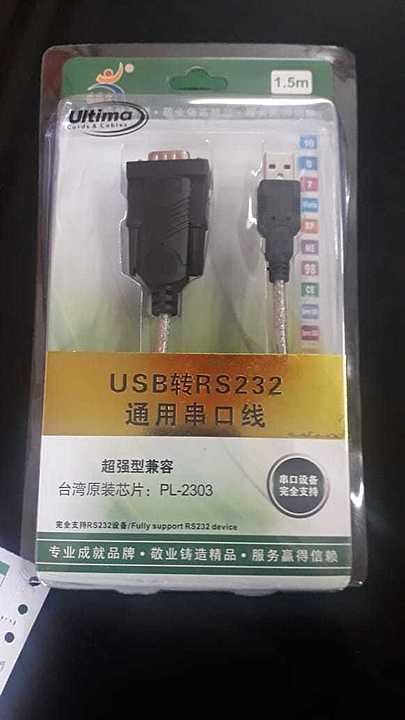 Com port to Usb uploaded by business on 9/25/2020