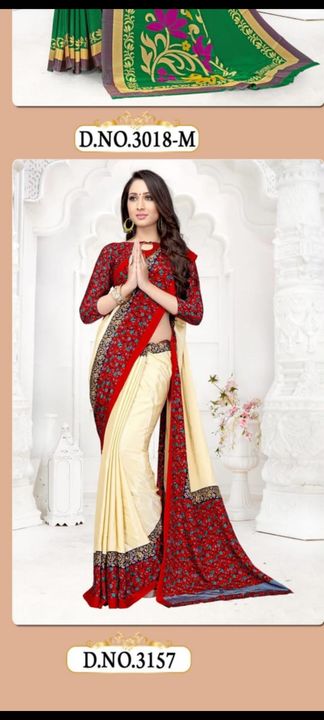Saree uploaded by business on 12/12/2021