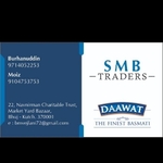 Business logo of S M B Traders