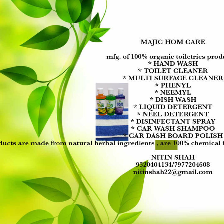 HAND WASH uploaded by MAJIC HOM CARE on 12/12/2021
