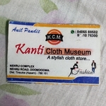 Business logo of Kanti cloth museum
