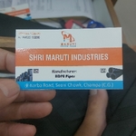 Business logo of Shri maruti industries
