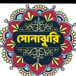 Business logo of Sonajhuri Santiniketan
