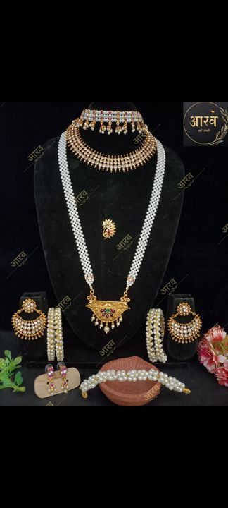 Full moti set jewelry uploaded by business on 12/12/2021