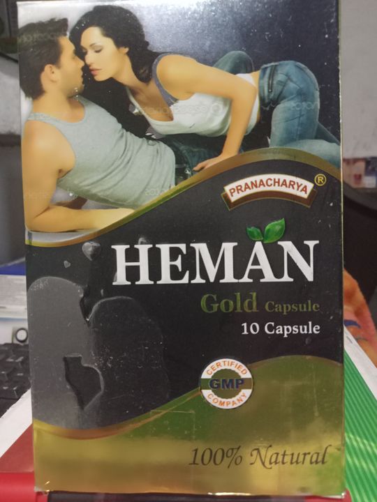 Heman gold capsule uploaded by Goodness clinic on 12/12/2021