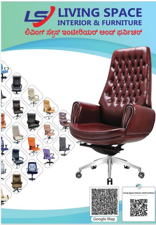 Post image Living space interiors ad furniture has updated their profile picture.