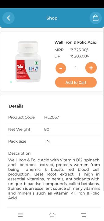 Well Omega 3 आंतरिक krill oil uploaded by Modicare on 12/12/2021