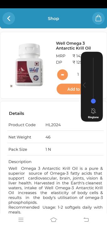 Product uploaded by business on 12/12/2021