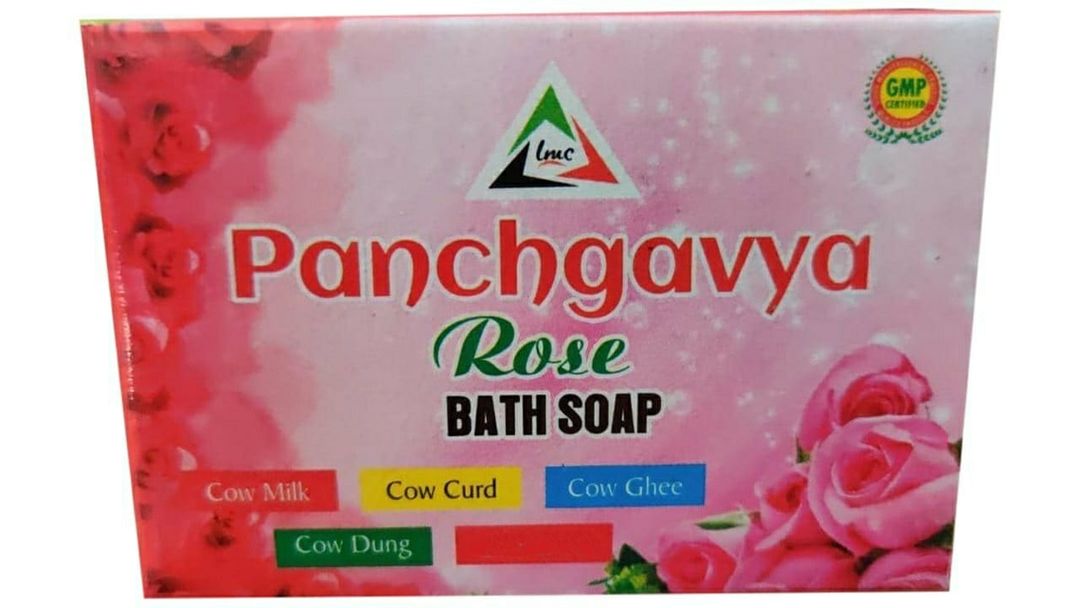 Ayurvedic Bath soap uploaded by business on 12/12/2021