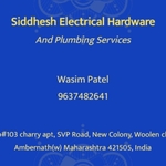 Business logo of Wasim Patel