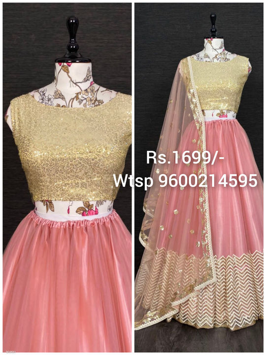 Product uploaded by sai thangam fashion on 12/12/2021