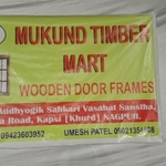 Business logo of Mukund Woon Door Frames