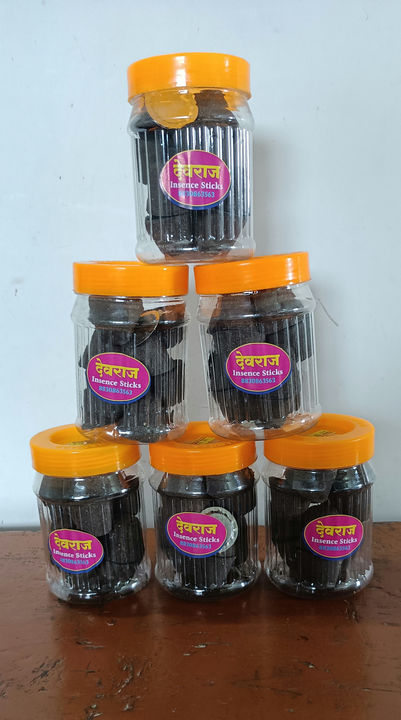 Dhoop Cups uploaded by business on 12/12/2021