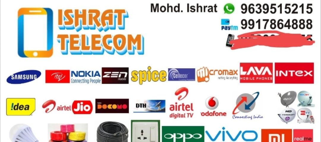 Ishrat Telecom