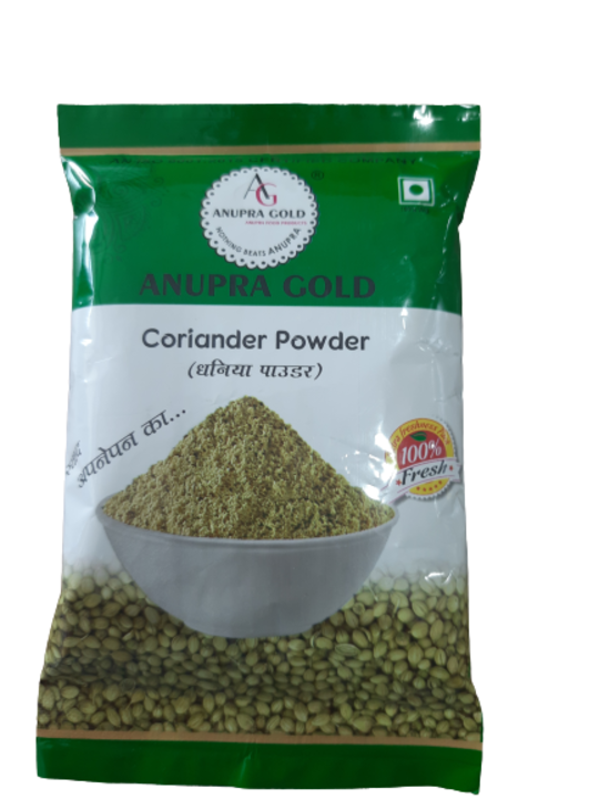 Coriander Powder uploaded by Anupra Products on 12/13/2021