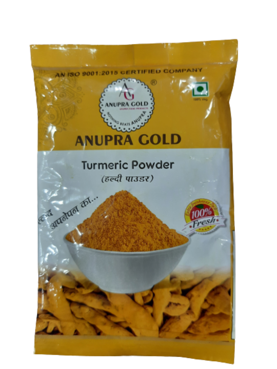 Turmeric Powder uploaded by business on 12/13/2021