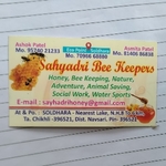 Business logo of Sayhadri Honey Hut based out of Navsari