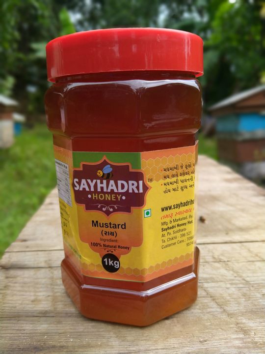 Mustard Honey uploaded by Sayhadri Honey Hut on 12/13/2021
