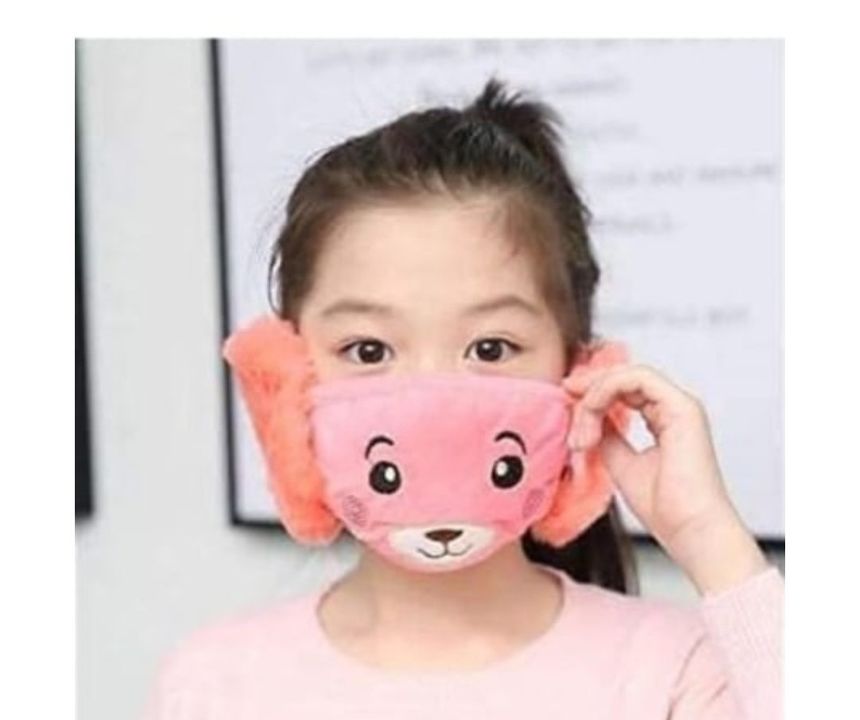 Post image Kids mask with ear band ....