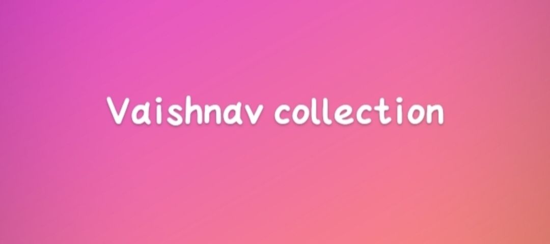 Vaishnav collection