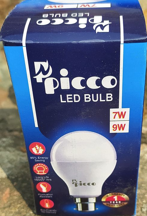 Led Bulb uploaded by business on 12/13/2021