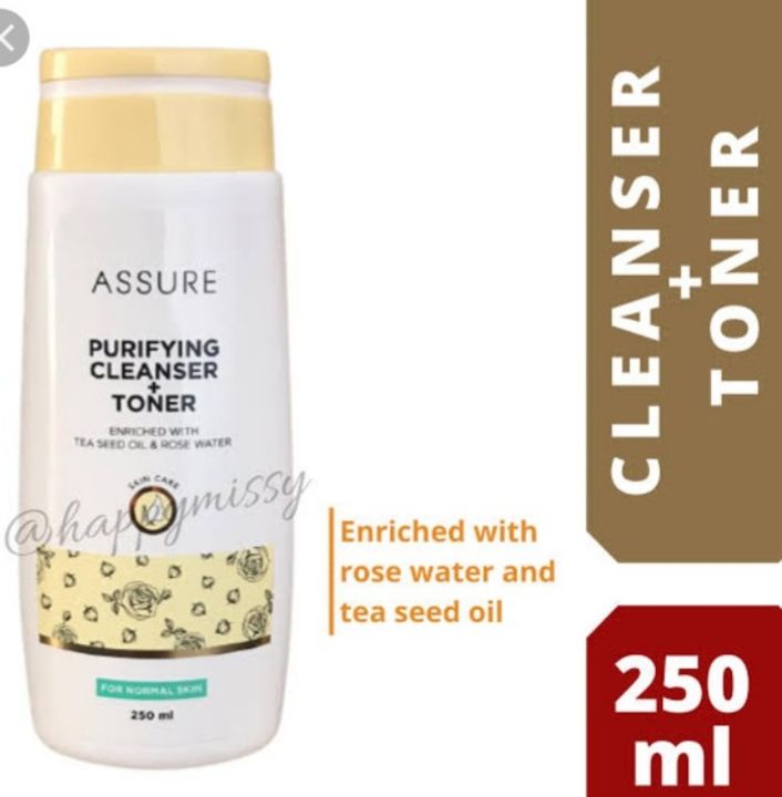 Purifying cleanser + toner uploaded by SocialSeller _beauty_and_helth on 12/13/2021
