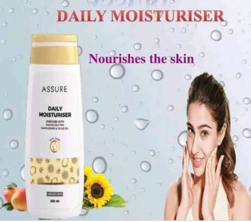 Daily moisturiser uploaded by SocialSeller _beauty_and_helth on 12/13/2021