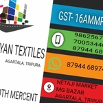 Business logo of Satyanarayan Textiles