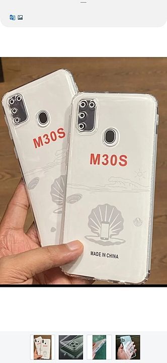 Gelexy M 30 S back cover all cover holes seal me melega  uploaded by K A mobile mall on 9/25/2020