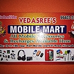 Business logo of VEDASREE'S MOBILE MART