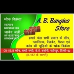 Business logo of Ab bangals store