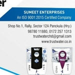 Business logo of Sumeet Enterprises