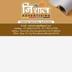 Business logo of Nishant Advertising