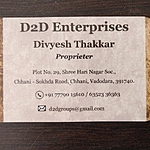 Business logo of D2D ent