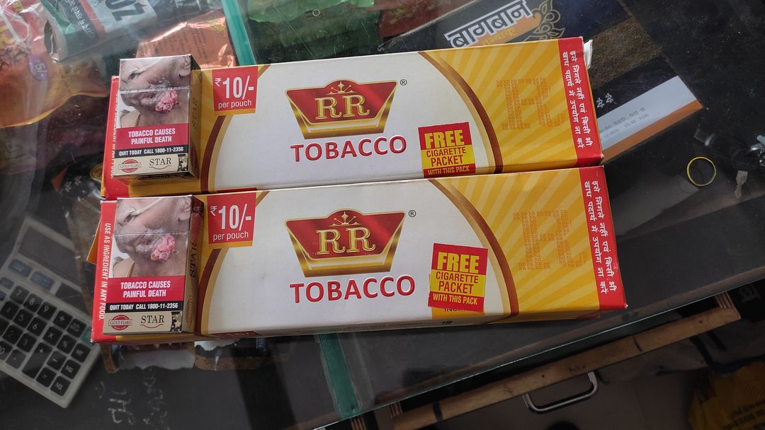R R tobacco uploaded by business on 12/14/2021