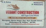 Business logo of Vedant construction