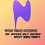 Business logo of NEELAM MOBILE ACCESSORIES