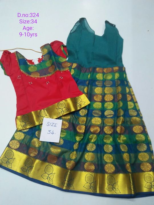 Product uploaded by Lucky Collection's. on 12/15/2021