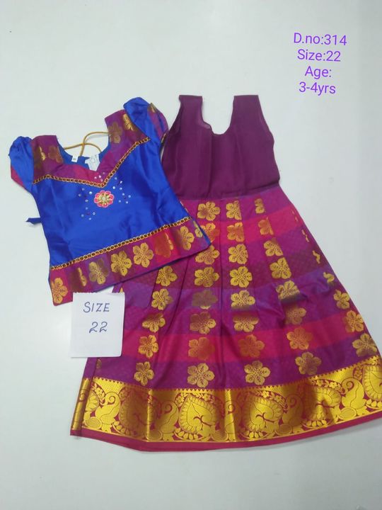 Product uploaded by Lucky Collection's. on 12/15/2021