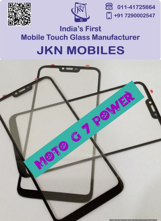 Product uploaded by JKN MOBILES on 12/15/2021