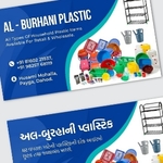 Business logo of AL BURHANI PLASTIC
