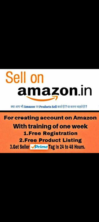 Product uploaded by Prione Business Solution Amazon on 12/15/2021