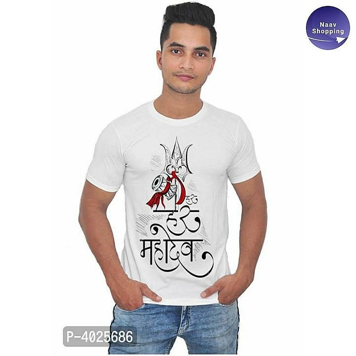 Mahadev Printed Polyester Round Neck T Shirt uploaded by business on 6/7/2020