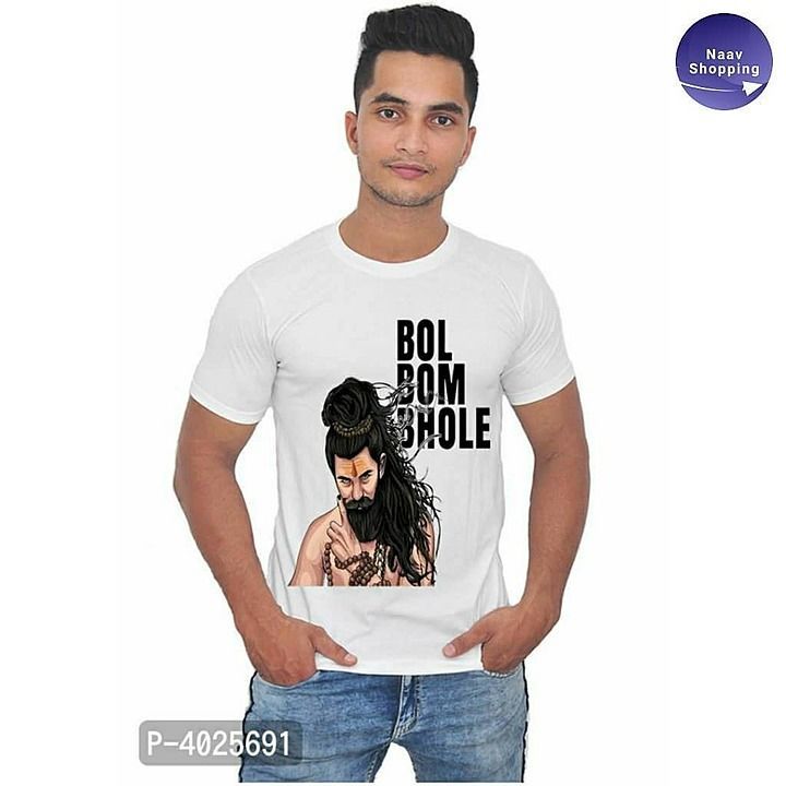 Mahadev Printed Polyester Round Neck T Shirt uploaded by Naav Shopping on 6/7/2020