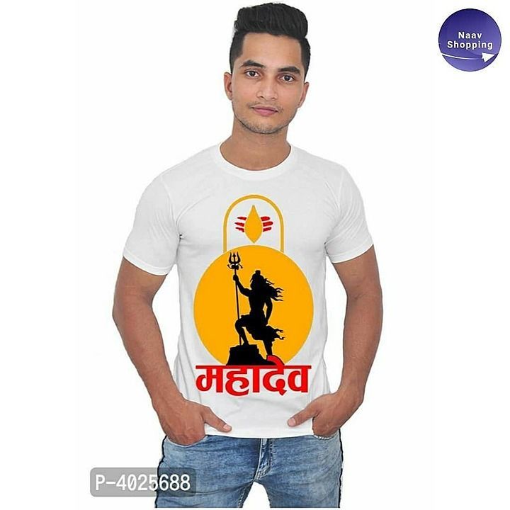 Mahadev Printed Polyester Round Neck T Shirt uploaded by business on 6/7/2020