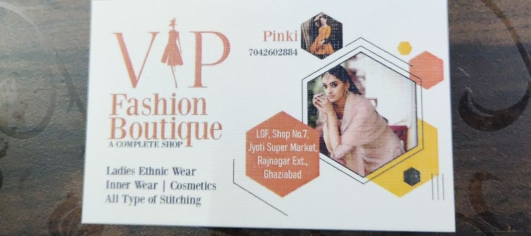 Vip fashion boutique